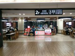 -吉林大学前卫校区南区-日新楼