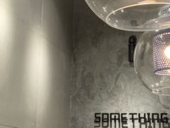 -Something For(中洲湾店)