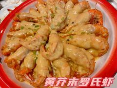 -文和友老长沙龙虾馆(化龙池店)