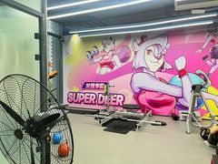 -超鹿运动(五四路恒力城店)