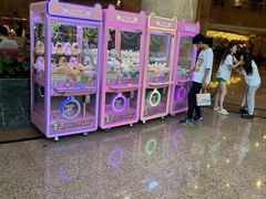 -南京维景国际大酒店(南京博物院店)