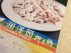 -润泽园椰子鸡(汇一城店)