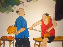 -聚京民福烤鸭店(木樨园店)