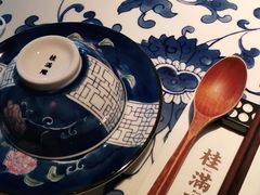 -桂满陇天书(南京德基旗舰店)