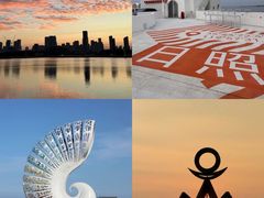 -日照灯塔风景区