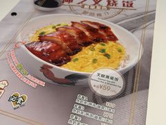-翠华餐厅(维璟印象城店)