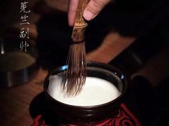 -THE MATCHA TOKYO抹茶东京