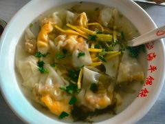 -海平馄饨(逍遥二路店)