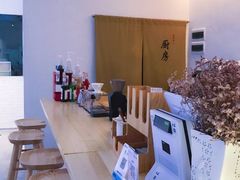 -禾康家蛋糕店
