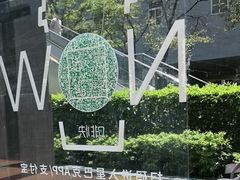 -星巴克(嘉定中信泰富万达广场店)