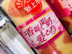 -全家便利店(杭州龙翔桥地铁站店)