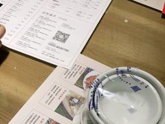 -炊烟·山房菜