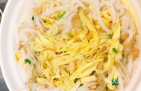 Pan-fried Egg Strips