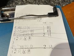 -老广酒楼(樱花店)