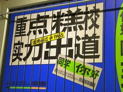 -糕材生•糕点•生日蛋糕(钟楼街店)