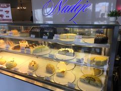 -Nadeje(Plaza Mahkota)