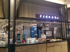 -点心传说·粤菜点心(佐阾虹湾店)