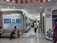 -咿呀口腔(光谷分院)