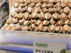 -亚马逊海鲜自助(万象汇店)