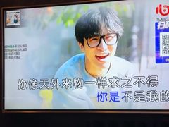 -范特西FANTASY量贩式KTV(民主广场店)