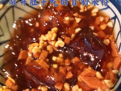 -云海肴云南菜·蒸汽石锅鱼(青岛万象城店)