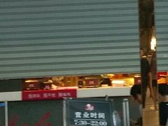 -洛阳龙门站