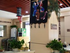 -官人桥番茄米线(温江行署店)