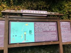 -井冈山革命烈士陵园