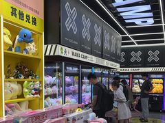 -娃娃集合营(上海闵行天街店)