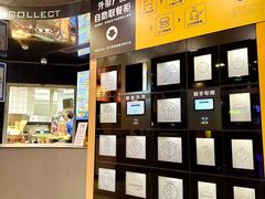 -麦当劳(新新大道岗丰店)