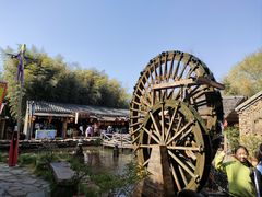 -竹泉村旅游度假区