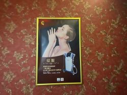 -克丽缇娜