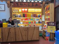 -下梅人家土菜馆(历史文化餐厅度假区店)