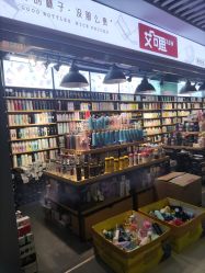 -百荣二期玩具城