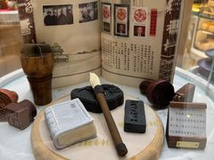 -北京稻香村(零号店)