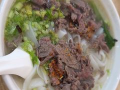 -三身人金新肠粉(丹霞店)