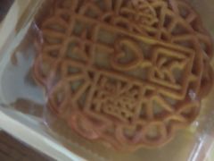 -知味观(湖滨总店)