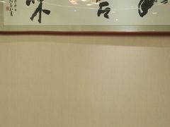 -大益膳房(华腾科技大厦店)