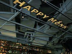 -The Happy Monk(前海壹方汇店)