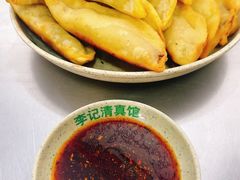 -李记清真馆(打钉巷店)