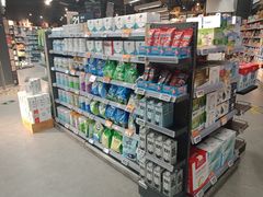 -Olé精品超市(苏州中心店)