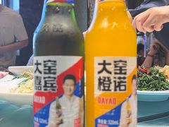 -老毛手抓·盐池滩羊非遗手抓(宁夏总店)