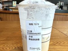 -星巴克(西安曲江银泰店)