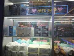 -风云再起游乐汇(北京西单西西友谊店)