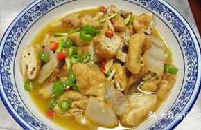 Fried Tofu Puffs with Preserved Pork