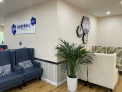 -柯莲娜医学美容