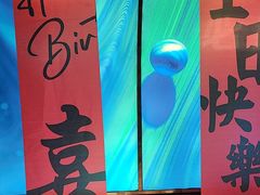 -小董哥烤串(铁西店)
