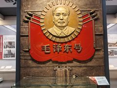 -中国铁道博物馆(正阳门馆)