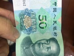-金鸡岭桥头公园