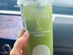 -鲜果时间·果蔬茶(赛格负二层店)